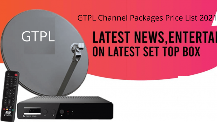 GTPL Channel Packages Price List 2021