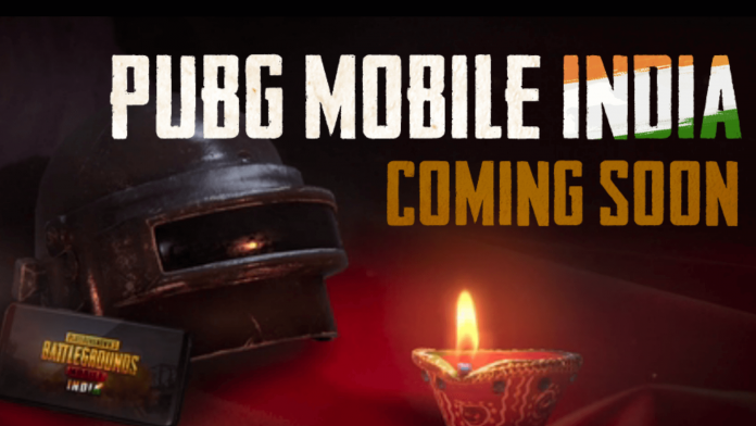 PUBG Mobile India APK Download 2021