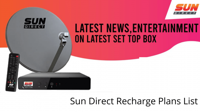 Sun Direct Recharge Plans 2021