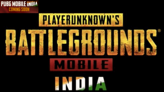 PUBG Battlegrounds Mobile India update