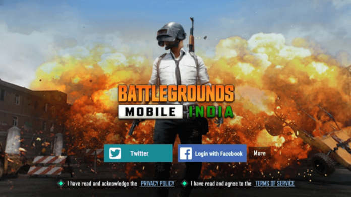 Data migration last date in Battlegrounds Mobile India